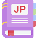 Japanese Dictionary JP