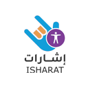 Isharat Web Accessibility