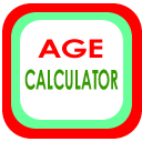 Age Calculator For UPSC 2021