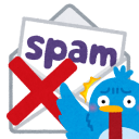 Spam Tweet Eraser for Twitter