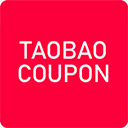 Taobao-coupon