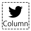 TweetDeckのcolumnをページサイズに合わせる