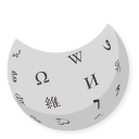 Wikipedia Search