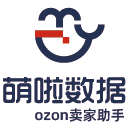 萌啦数据-ozon卖家助手