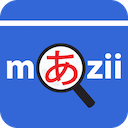 Japanese Translate & Dictionary Mazii じしょ日本語