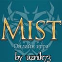 Mist-game - расширения