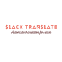 Slack Translate