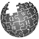 Legacy Wikipedia