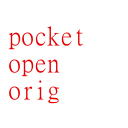 Pocket open original page