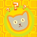 Cats Quiz Game