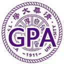 Tsinghua University GPA Calculator