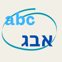 Hebrew Gibbrish Converter